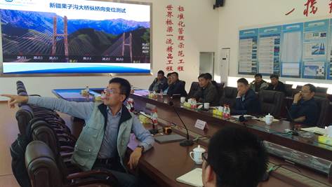说明: C:\Users\DELL\Desktop\新建文件夹\回答中铁大桥局提问.jpg回答中铁大桥局提问